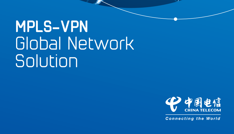 mpls vpn