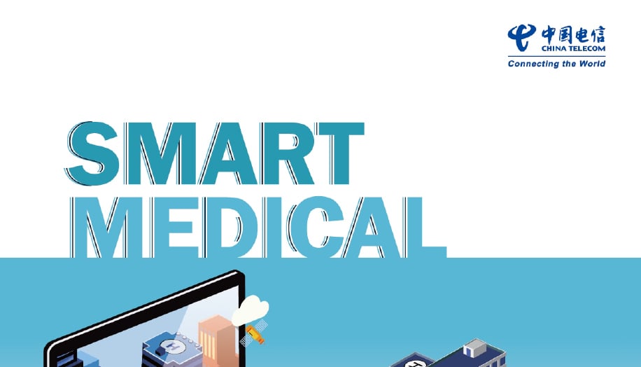 smartmedical